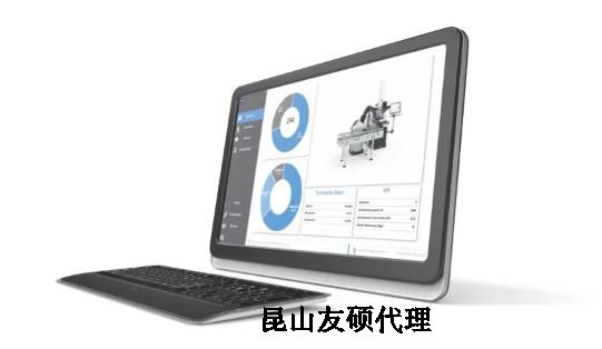 六盘水蔡司三坐标